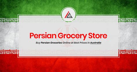persian grocery limoomani wholesale in virginia area